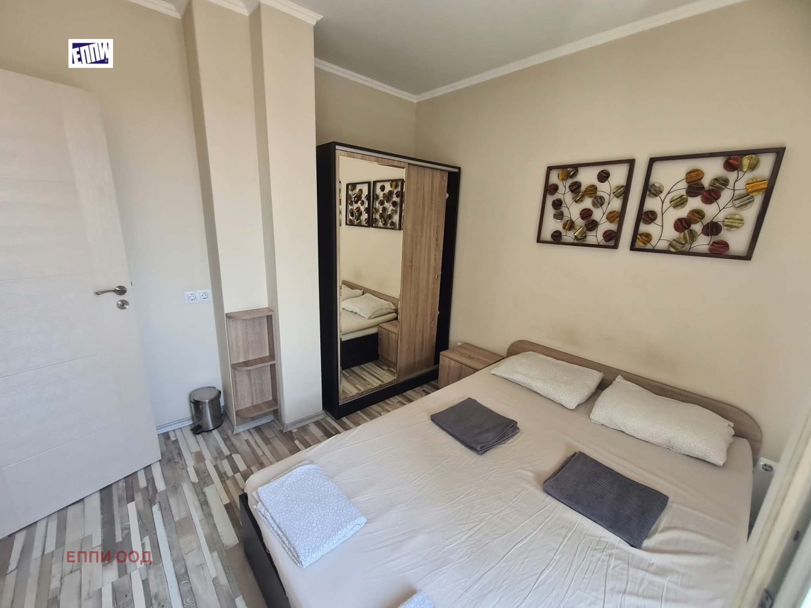 ������� 2-����� | Imot.bg � ����������� 14