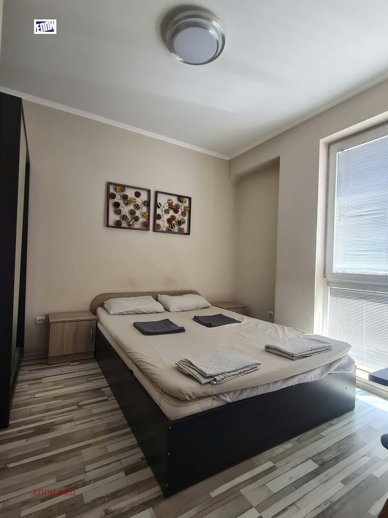 ������� 2-����� | Imot.bg � ����������� 13