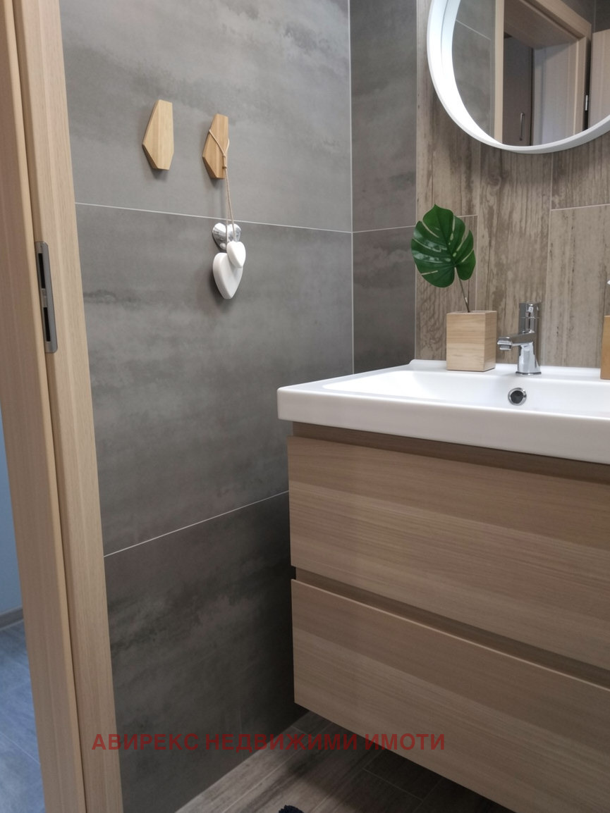 ������� 2-����� | Imot.bg � ����������� 11