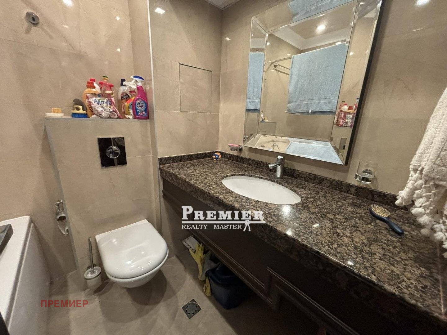 ������� 3-����� | Imot.bg � ����������� 14