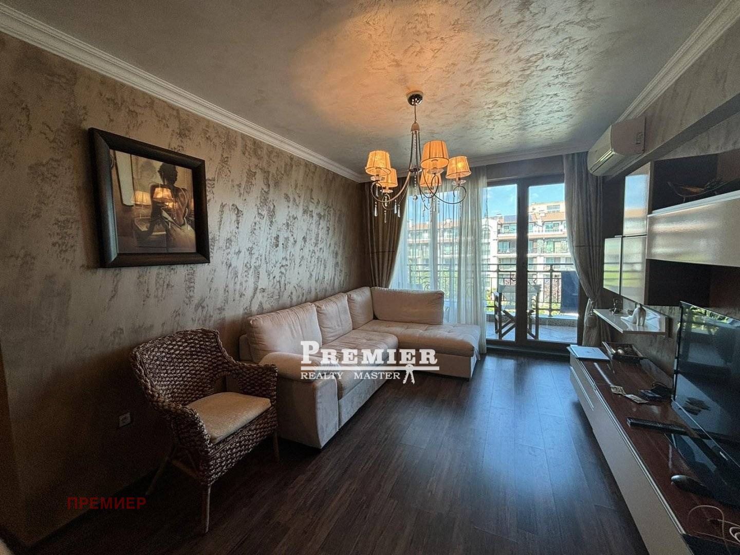 ������� 3-����� | Imot.bg � ����������� 5