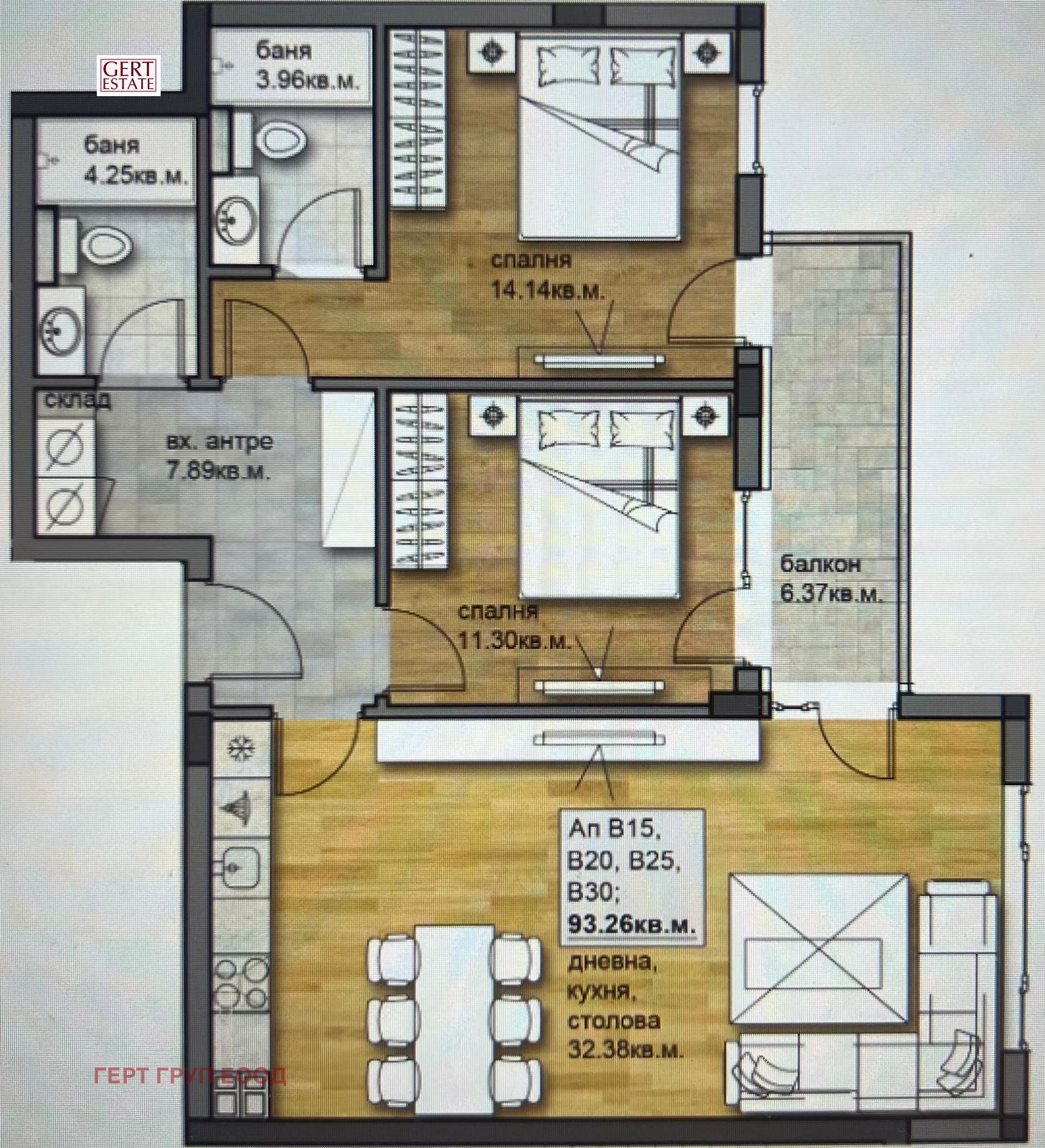 ������� 3-����� | Imot.bg � ����������� 7