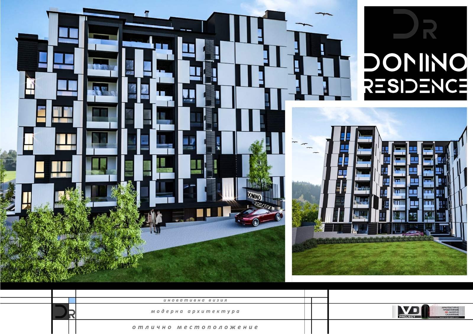 ������� 3-����� | Imot.bg � ����������� 2