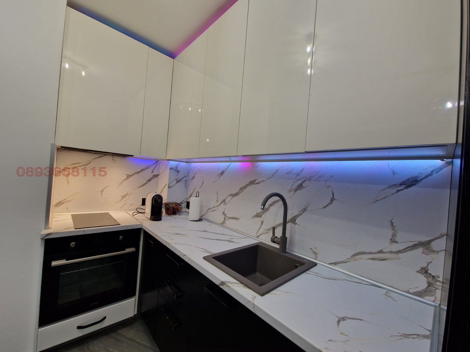 ������� 3-����� | Imot.bg � ����������� 13