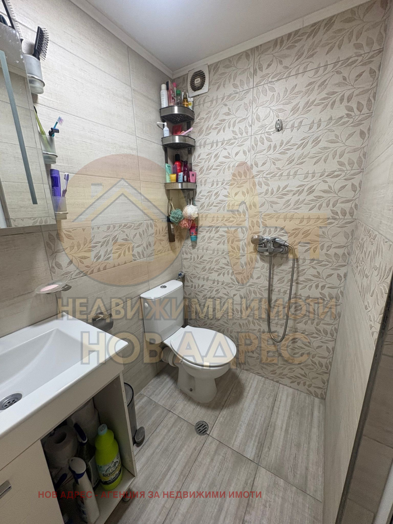 ������� 3-����� | Imot.bg � ����������� 11