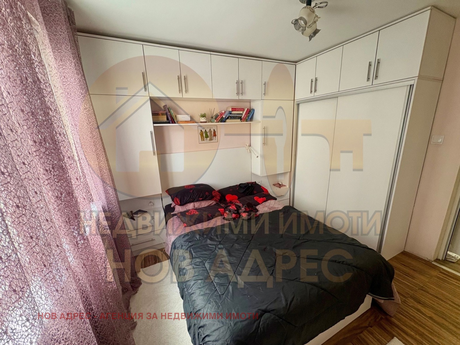 ������� 3-����� | Imot.bg � ����������� 3