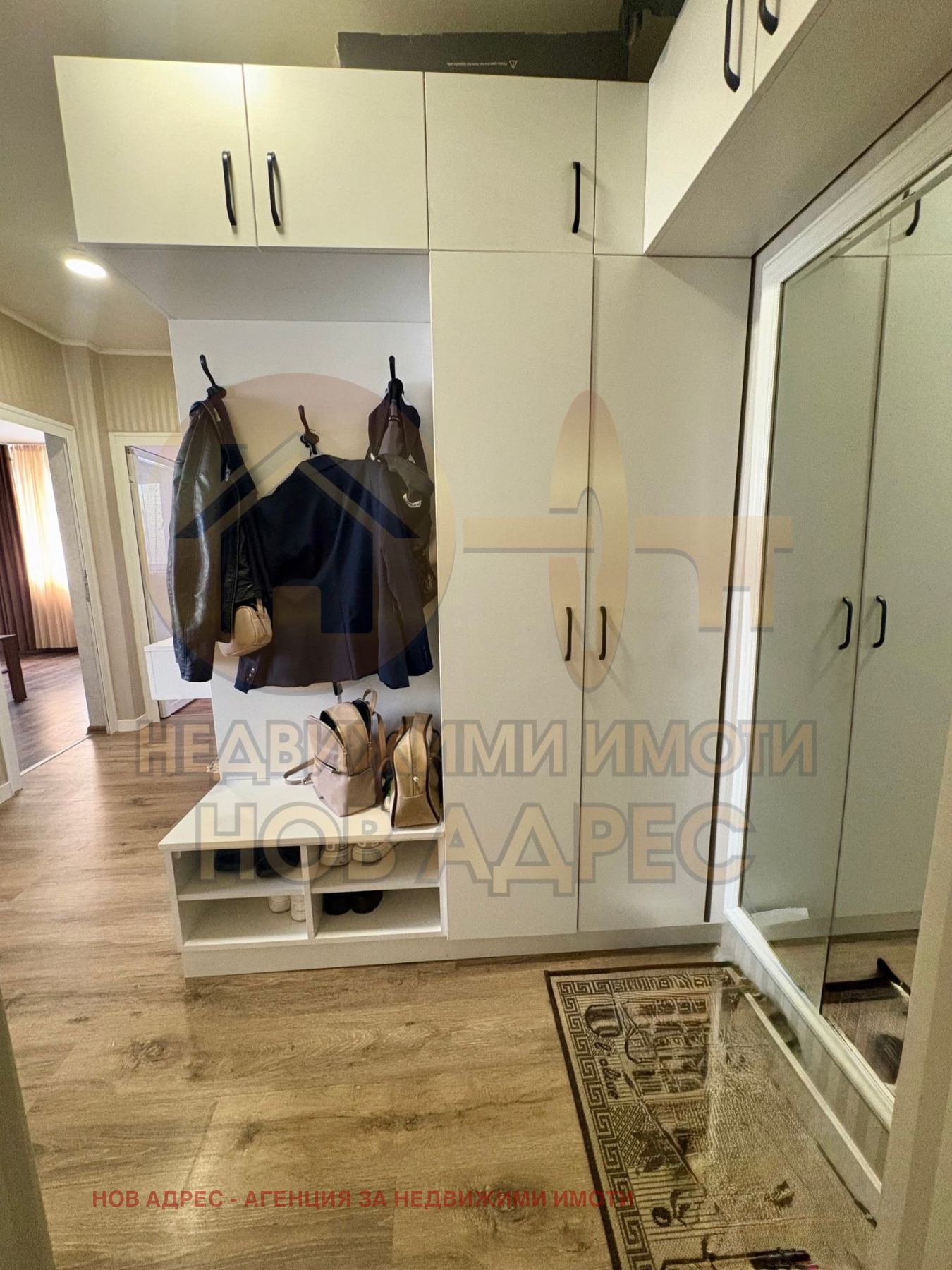 ������� 3-����� | Imot.bg � ����������� 7