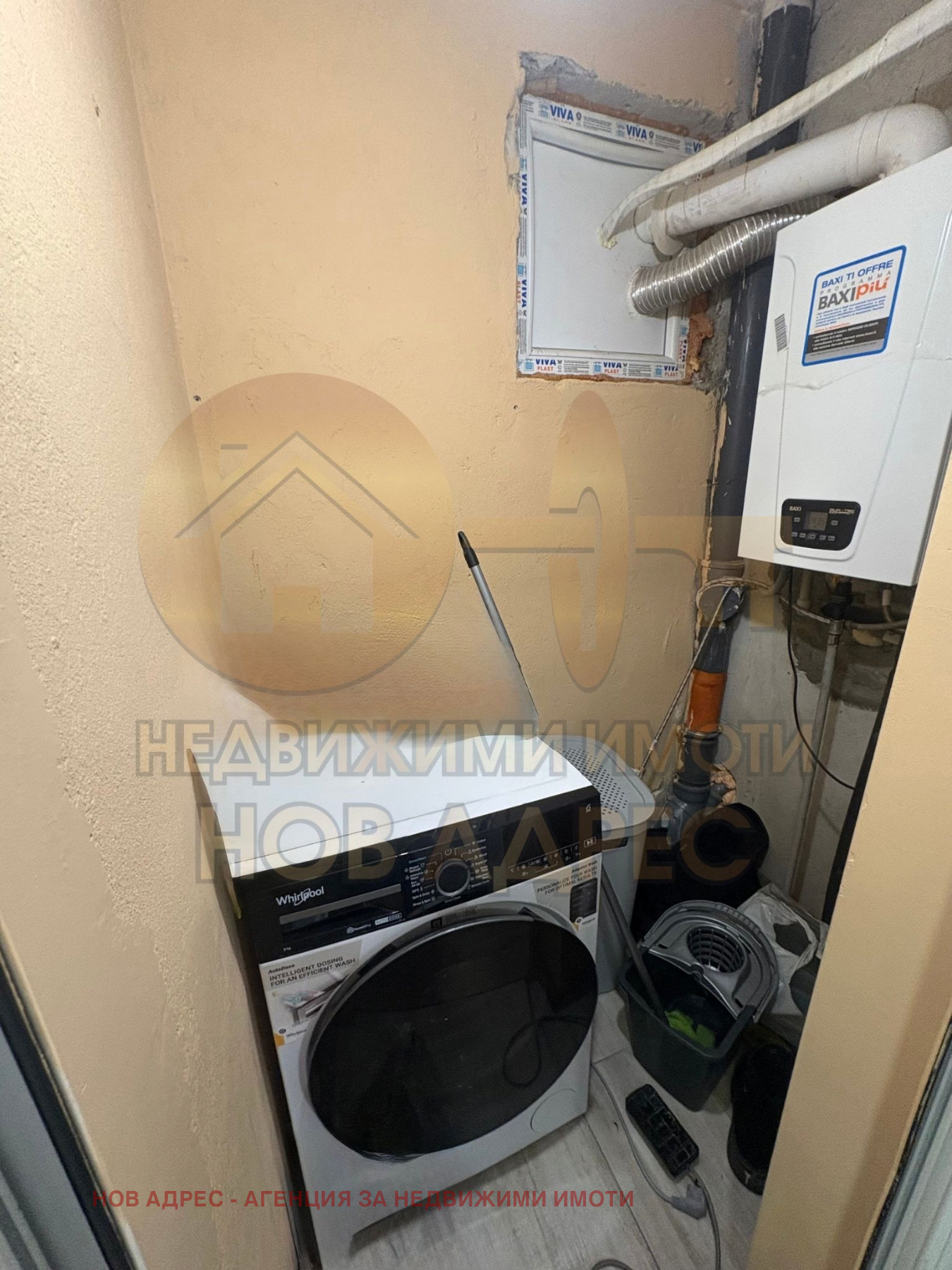 ������� 3-����� | Imot.bg � ����������� 13