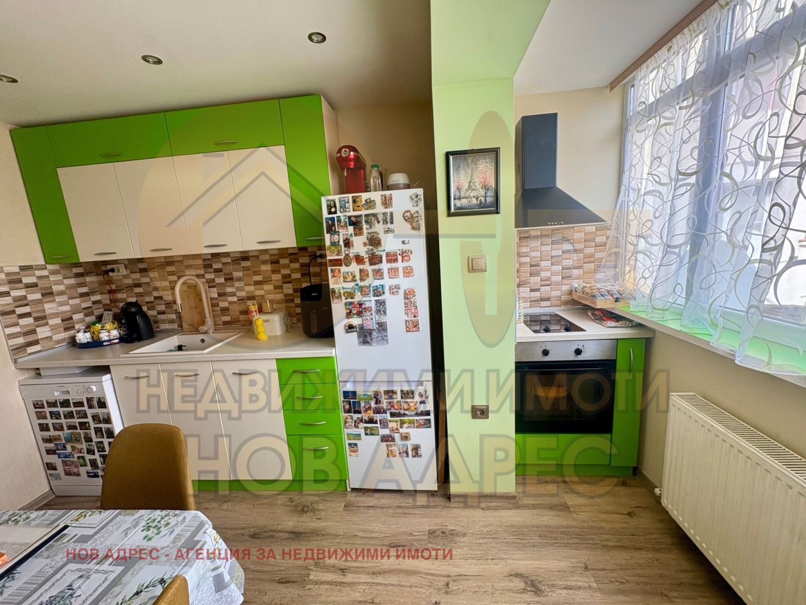 ������� 3-����� | Imot.bg � ����������� 6