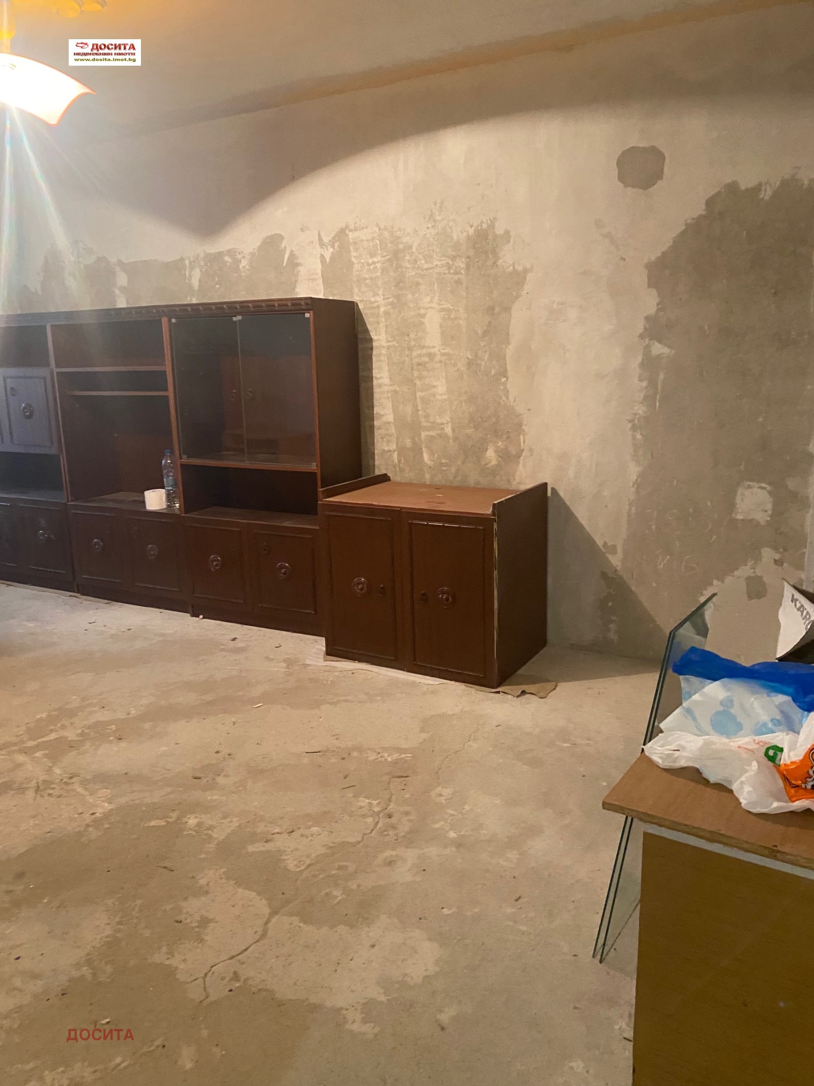 ������� 3-����� | Imot.bg � ����������� 5