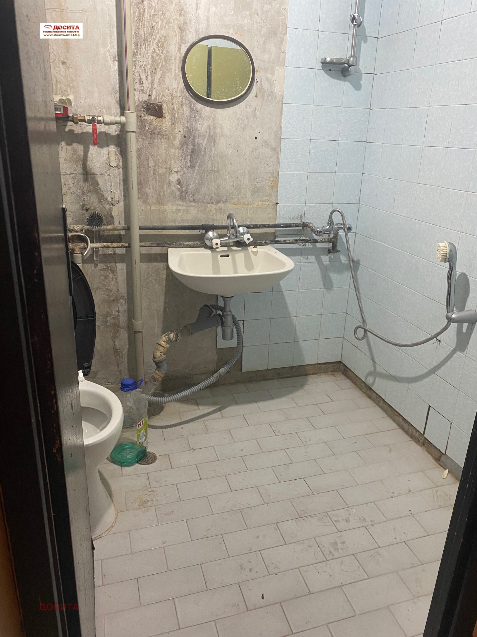 ������� 3-����� | Imot.bg � ����������� 2