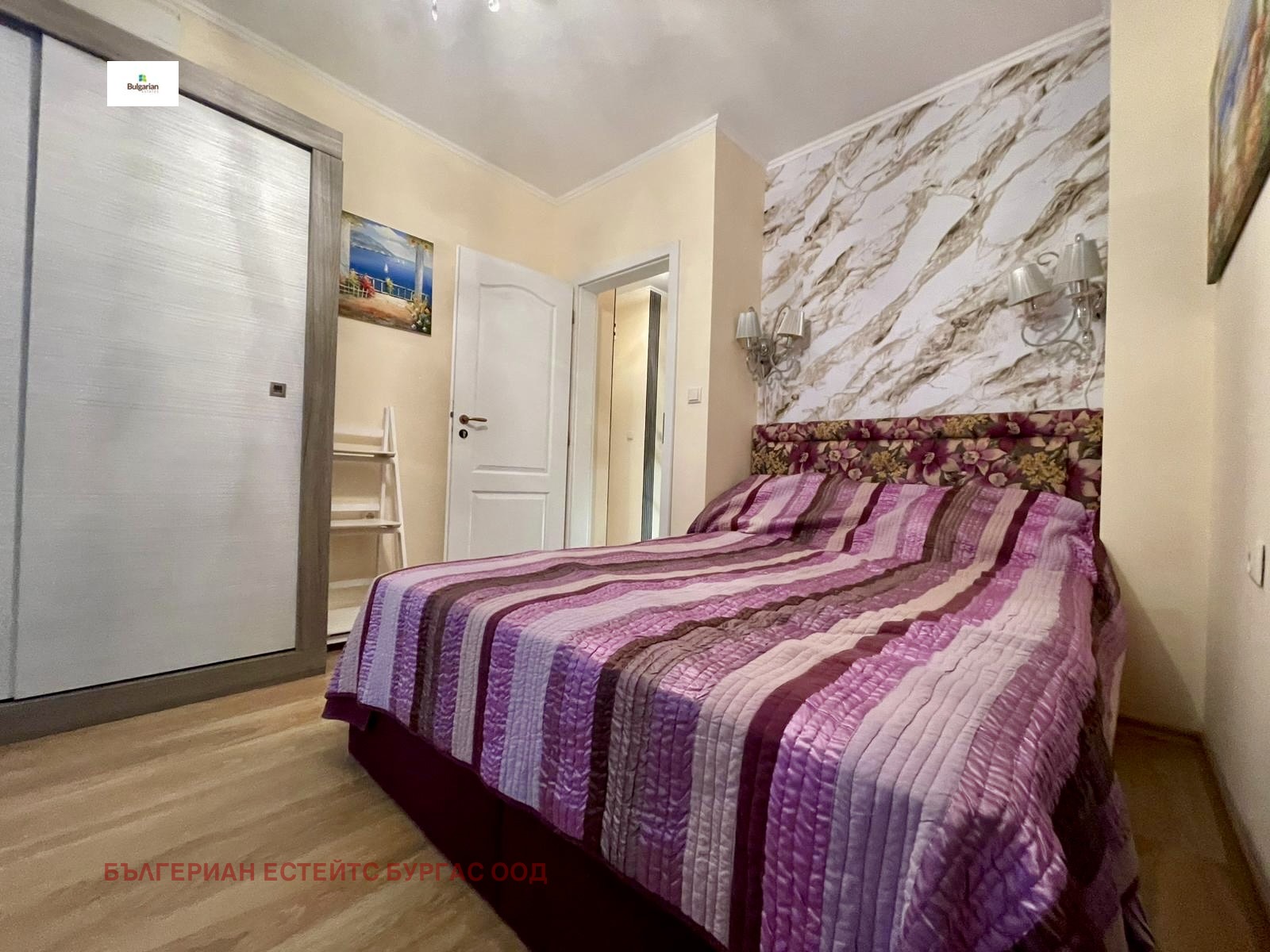������� 3-����� | Imot.bg � ����������� 14