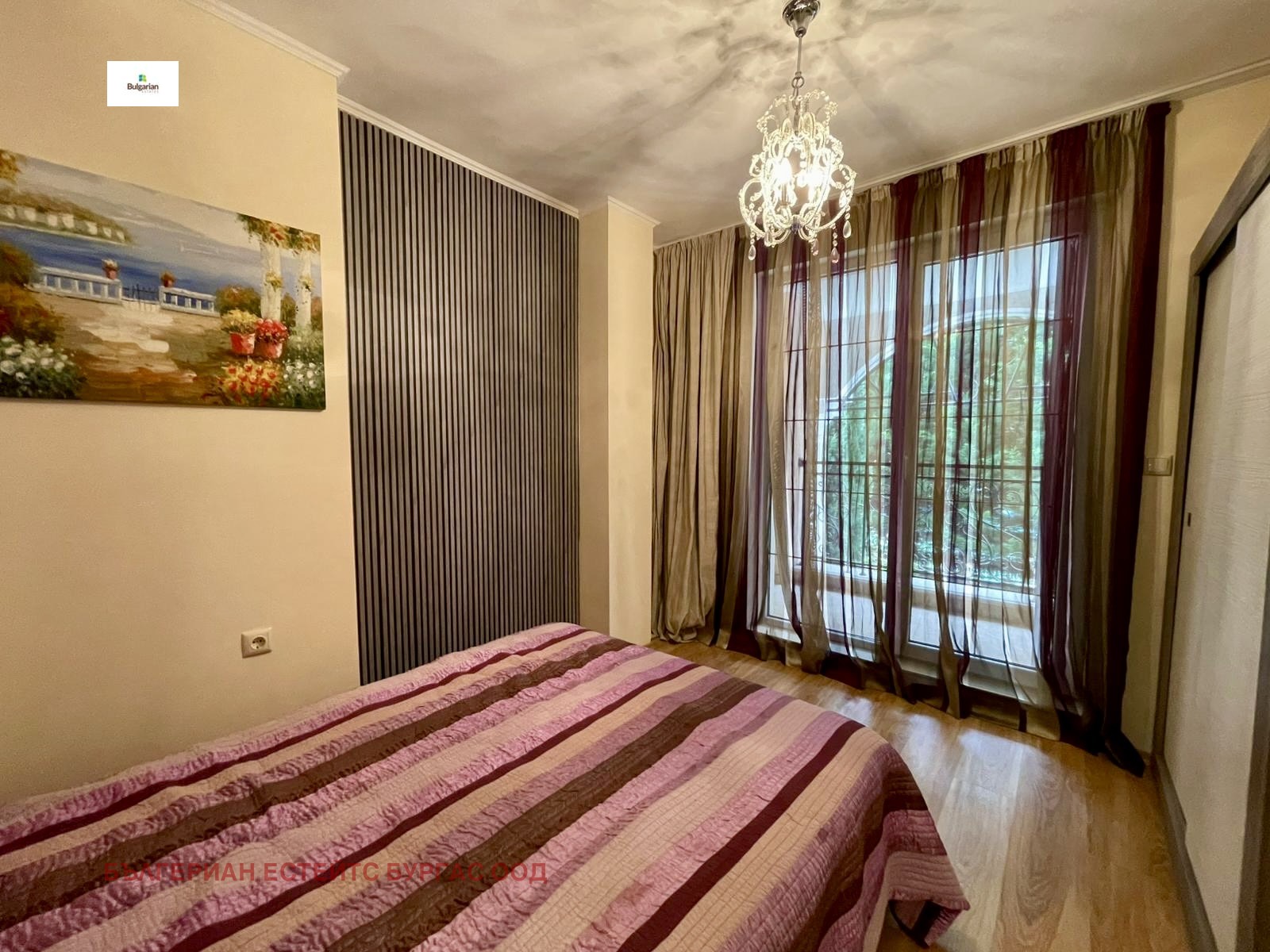 ������� 3-����� | Imot.bg � ����������� 13