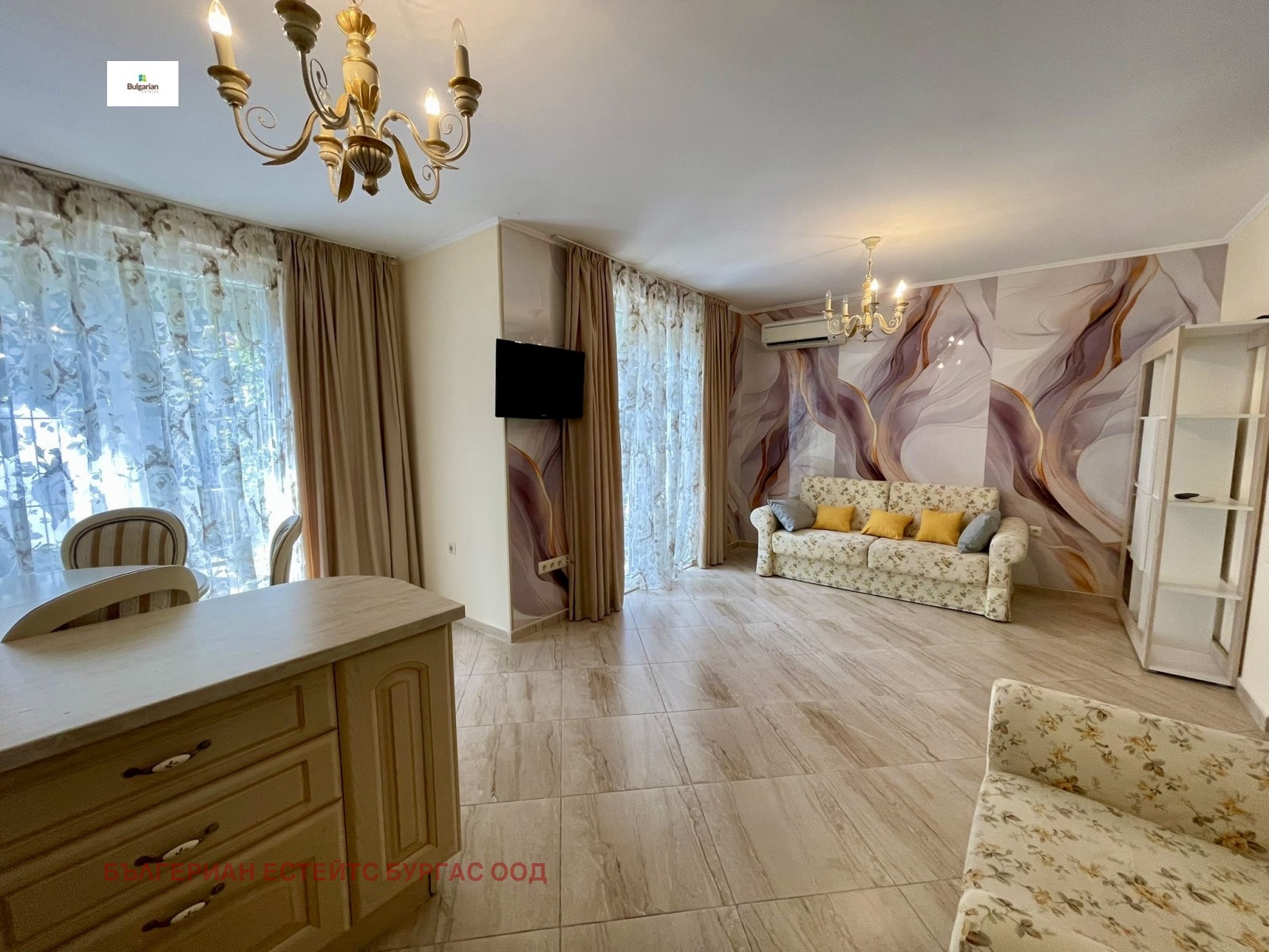 ������� 3-����� | Imot.bg � ����������� 7