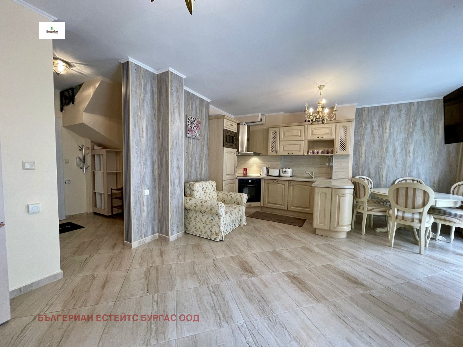 ������� 3-����� | Imot.bg � ����������� 4