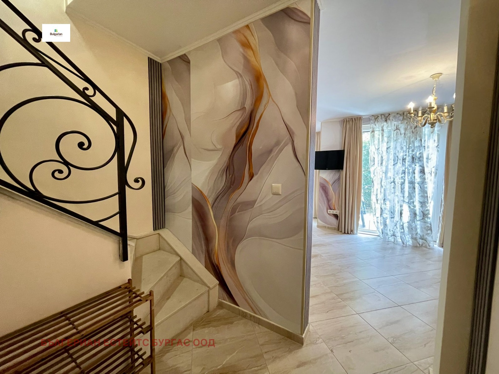 ������� 3-����� | Imot.bg � ����������� 2