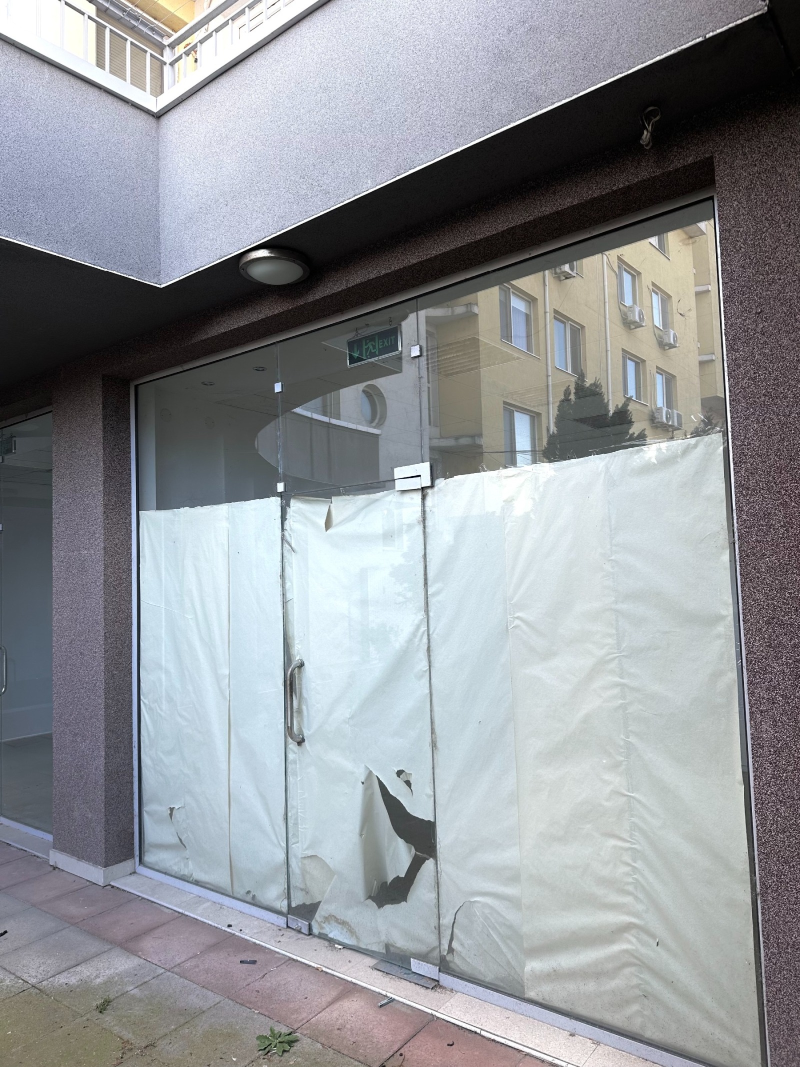 ������� ���� | Imot.bg � ����������� 1