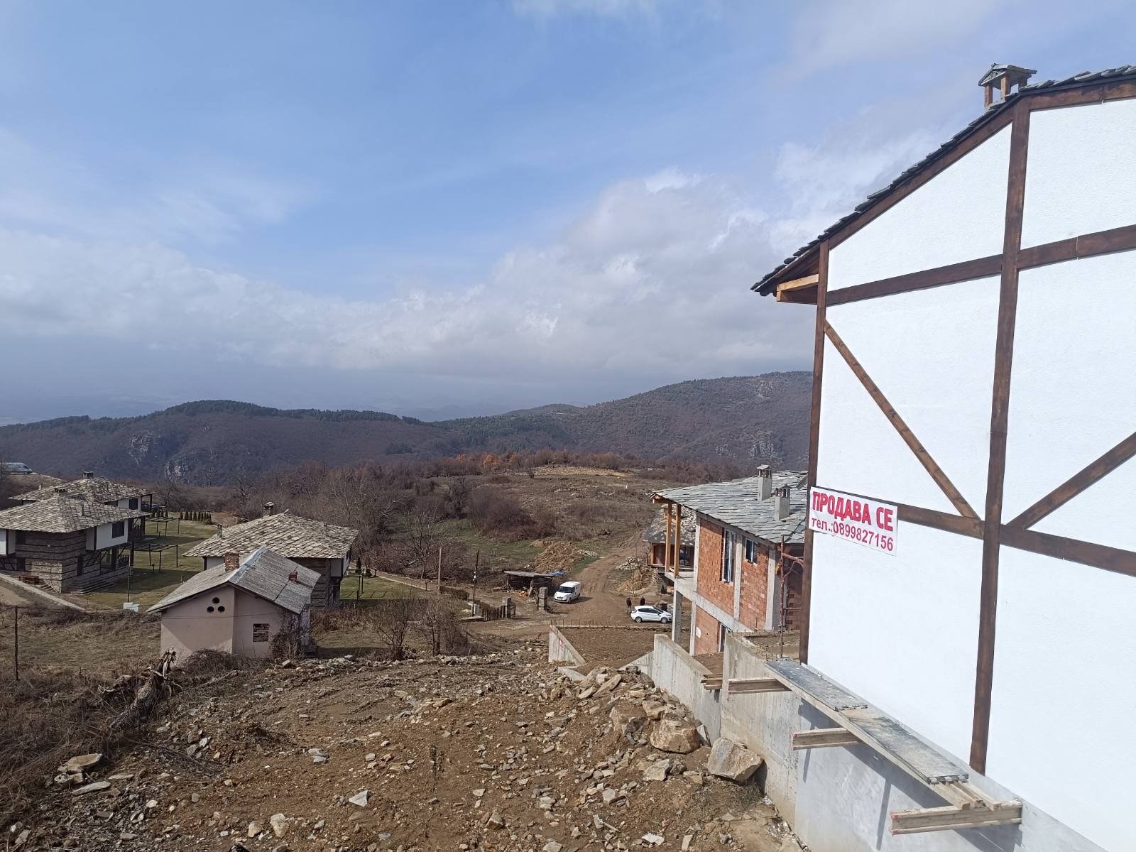 Продава КЪЩА | Imot.bg — изображение 6