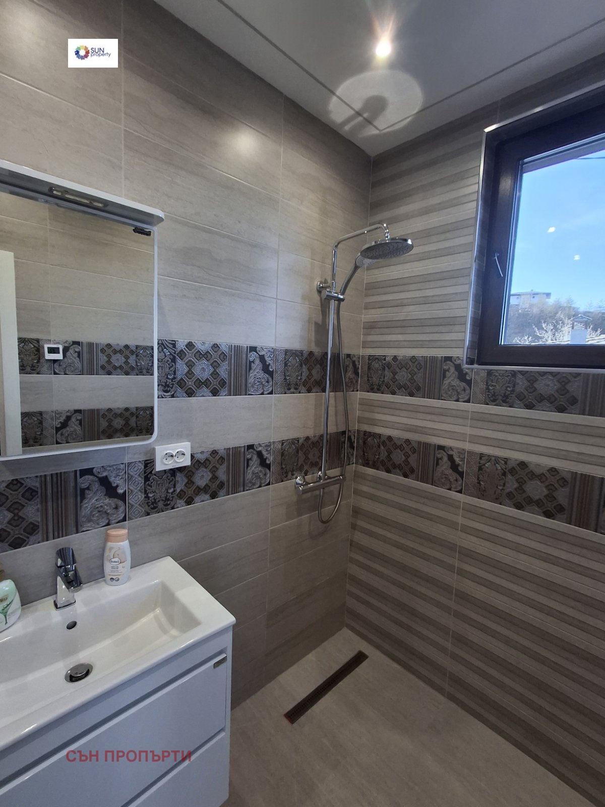 ������� ���� | Imot.bg � ����������� 8