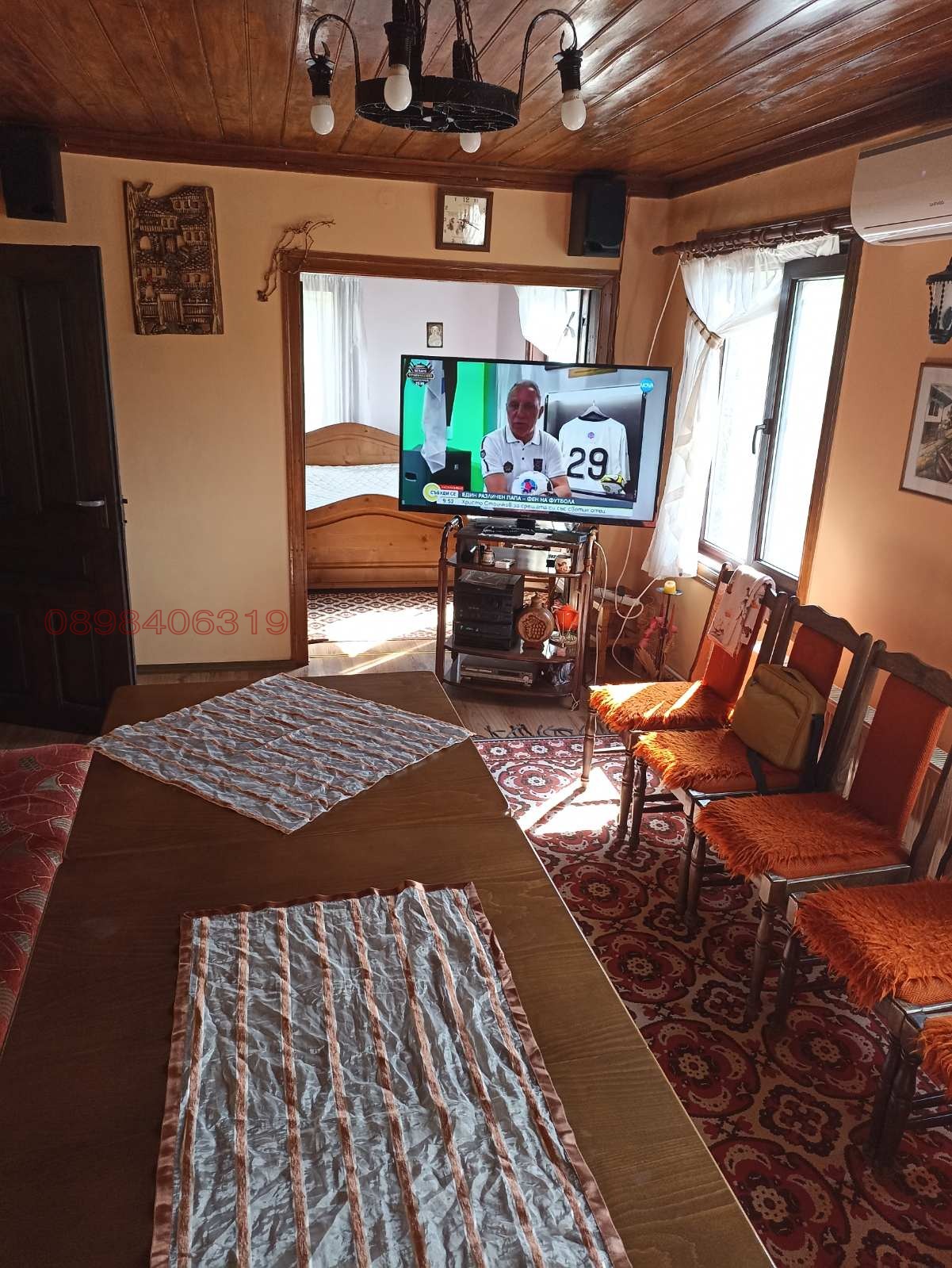 Продава КЪЩА | Imot.bg — изображение 7