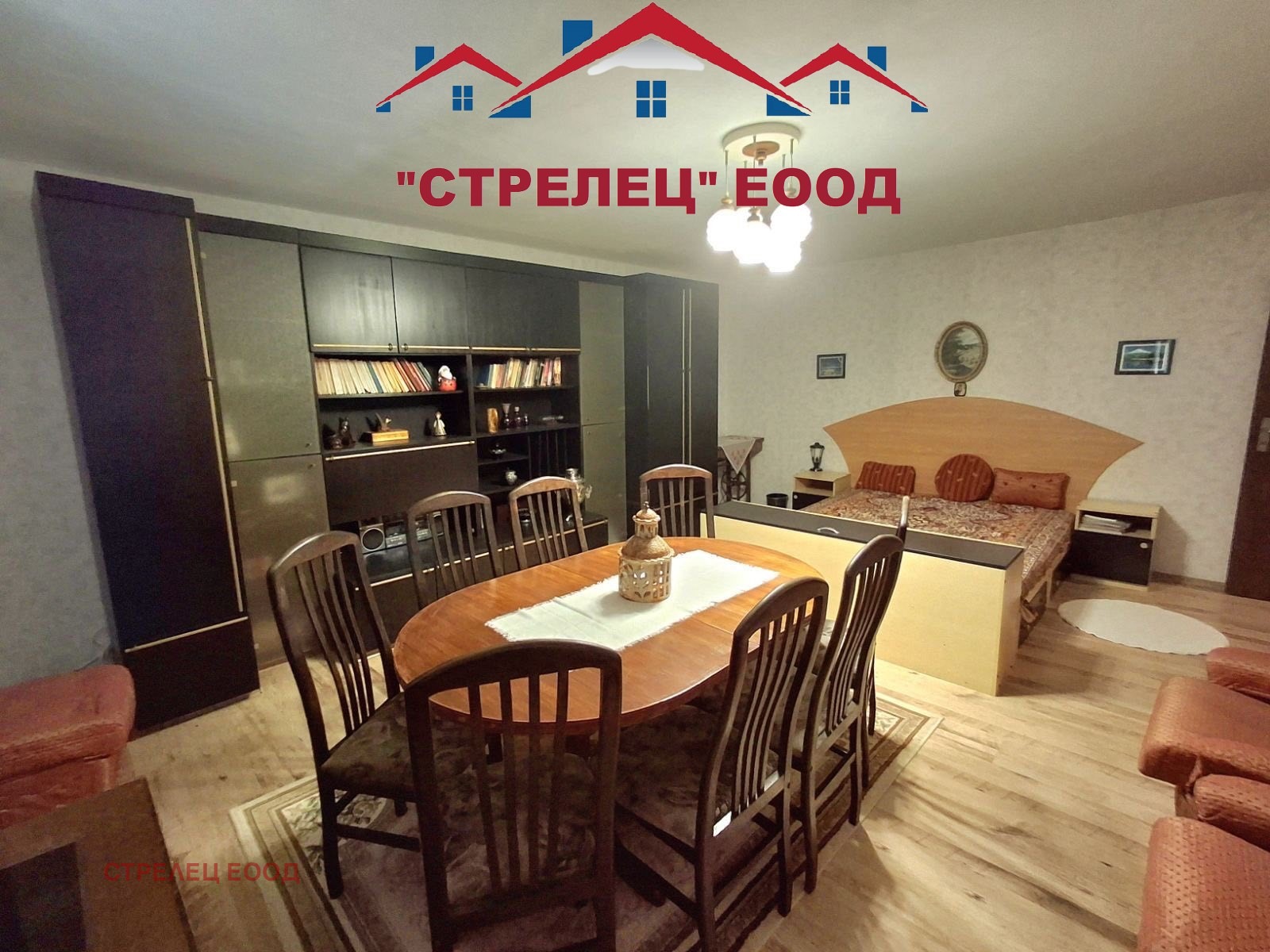 ������� ���� | Imot.bg � ����������� 4