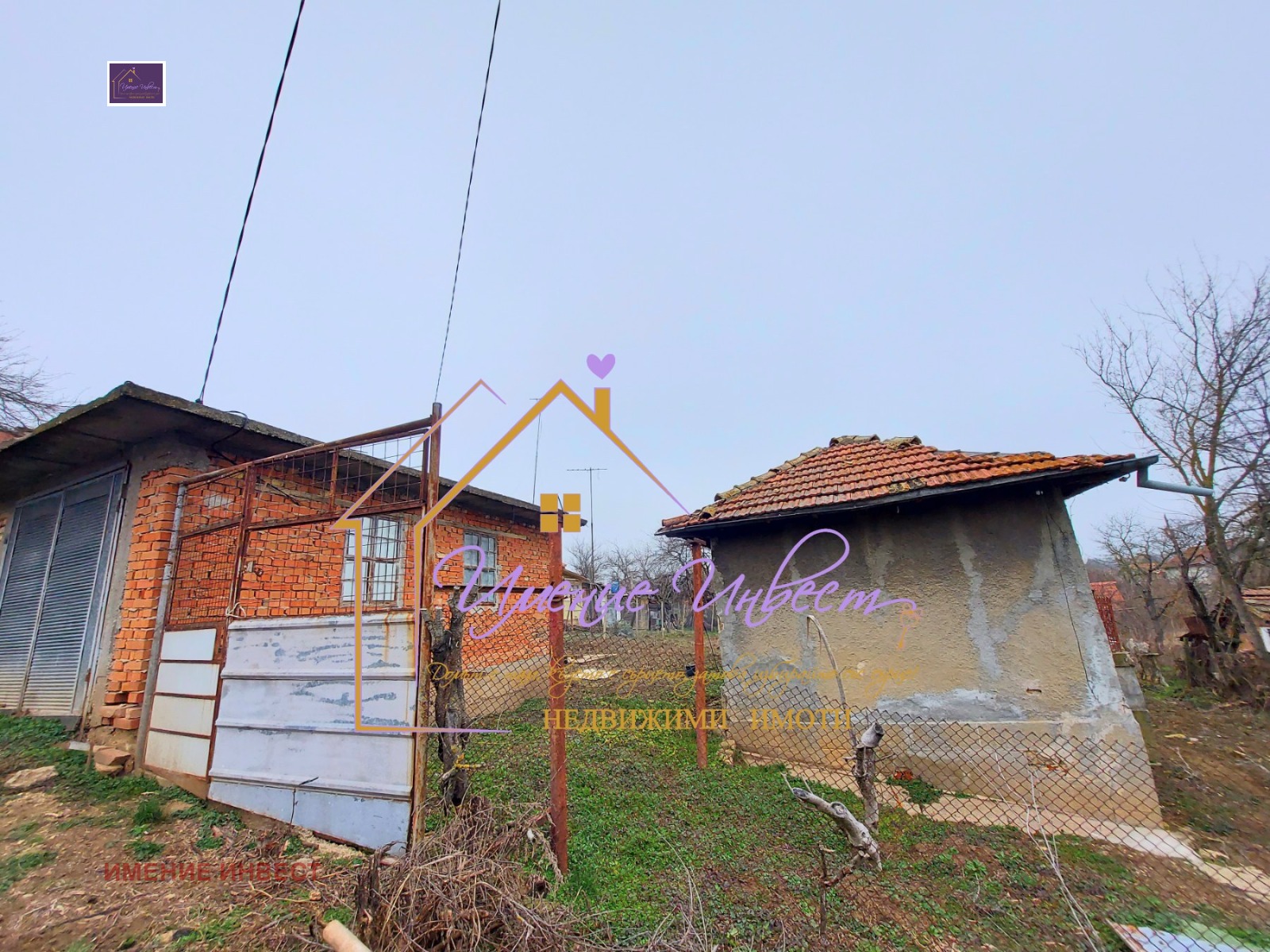 ������� ���� | Imot.bg � ����������� 6
