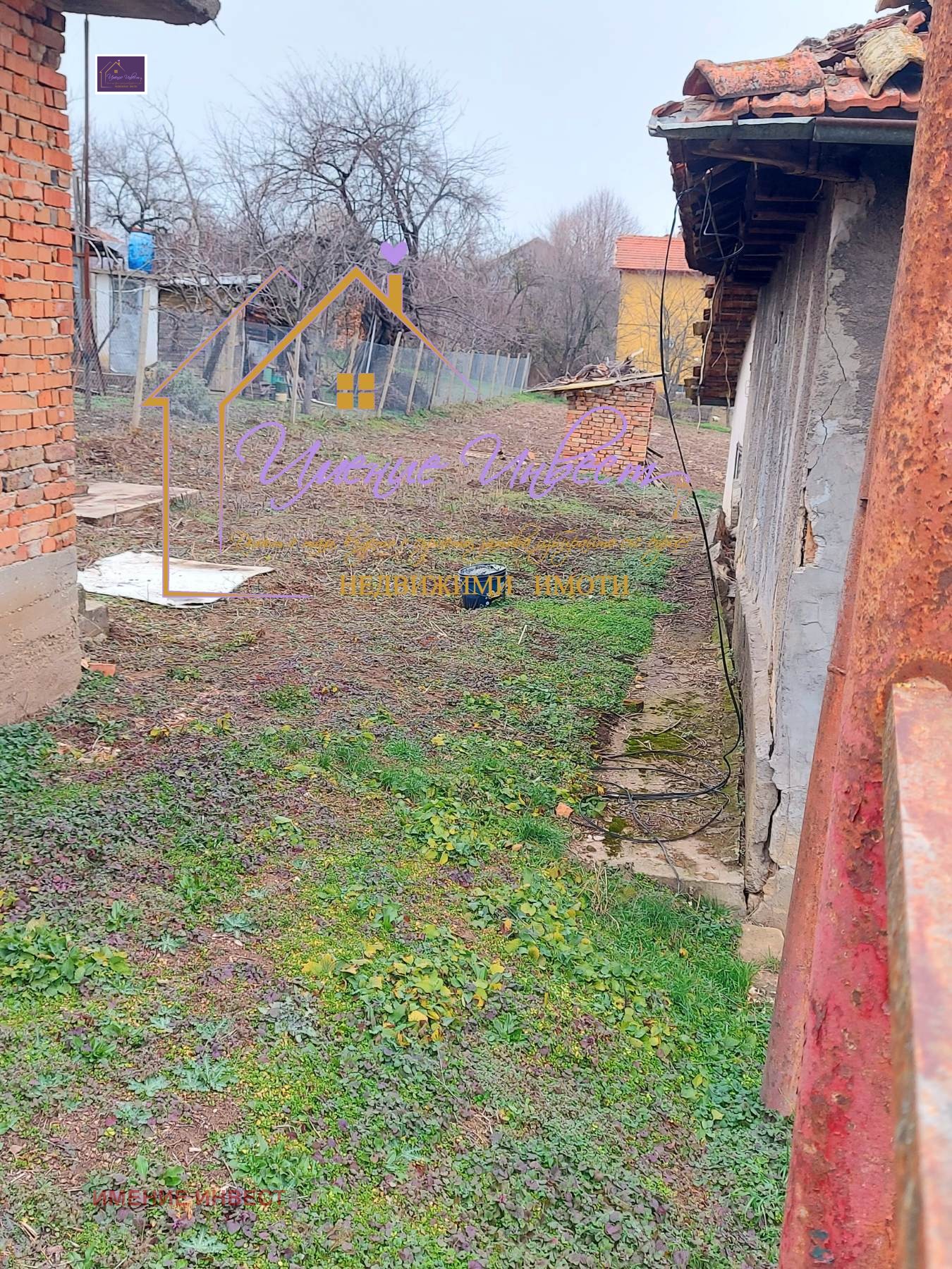 ������� ���� | Imot.bg � ����������� 8