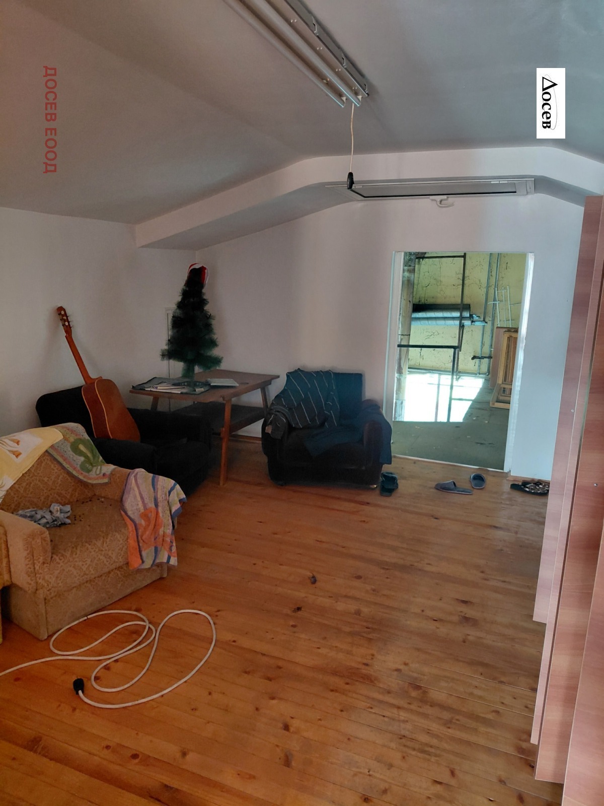 ������� ����. ��������� | Imot.bg � ����������� 11