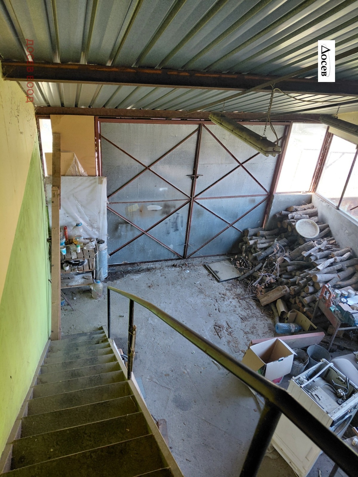 ������� ����. ��������� | Imot.bg � ����������� 17