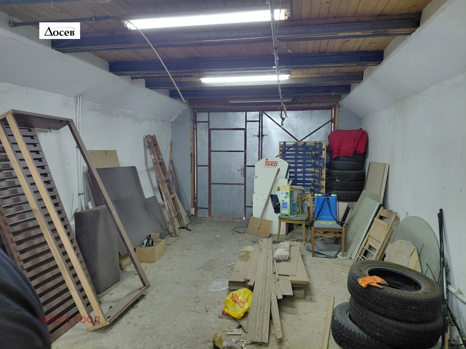 ������� ����. ��������� | Imot.bg � ����������� 3