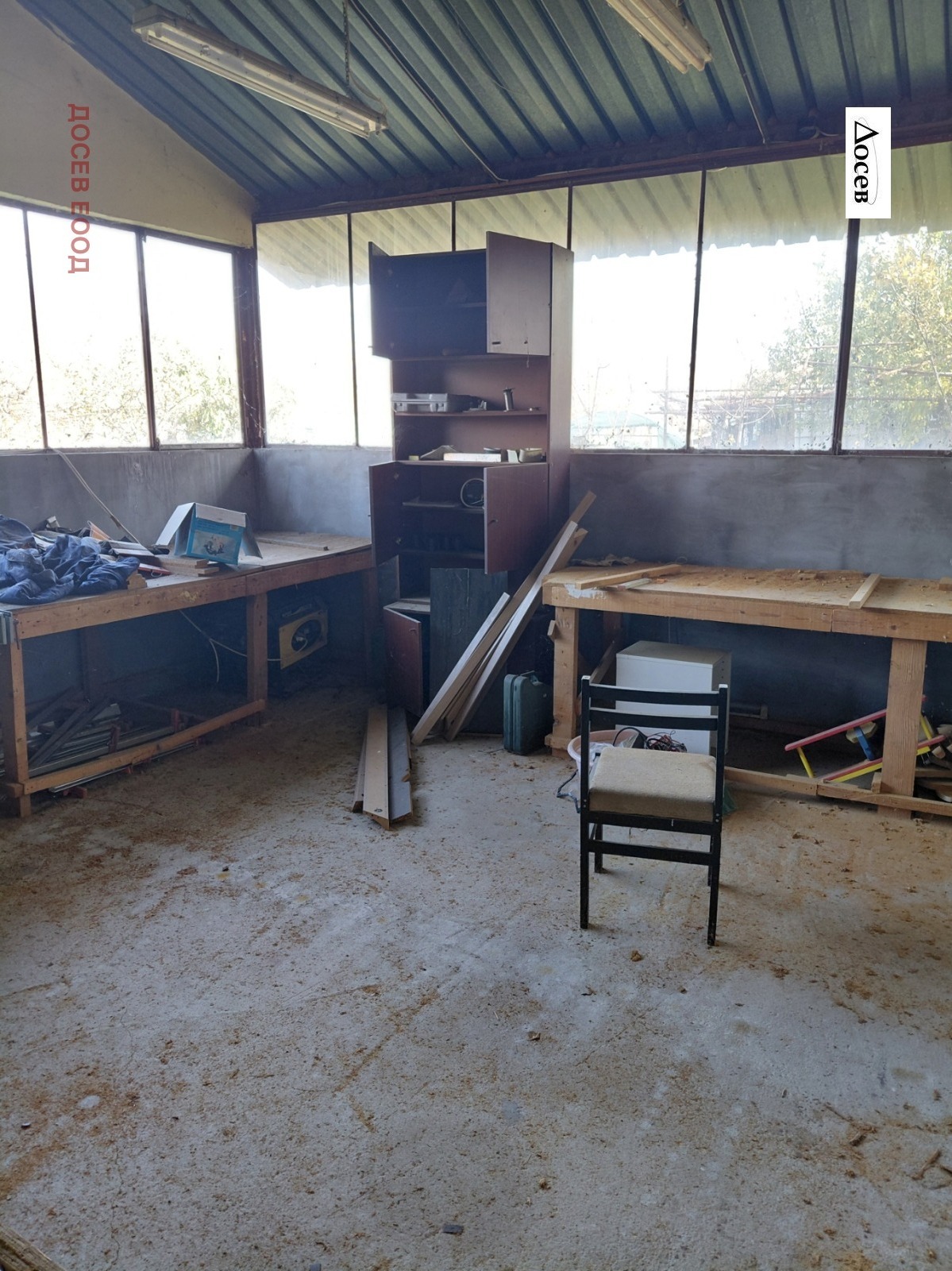 ������� ����. ��������� | Imot.bg � ����������� 14