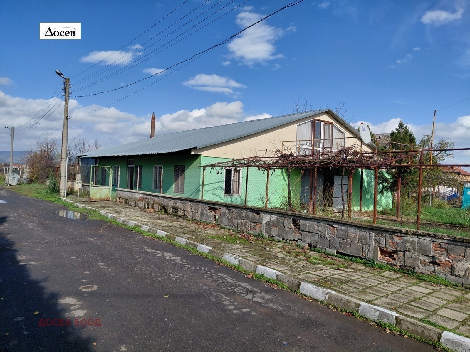 ������� ����. ��������� | Imot.bg � ����������� 1