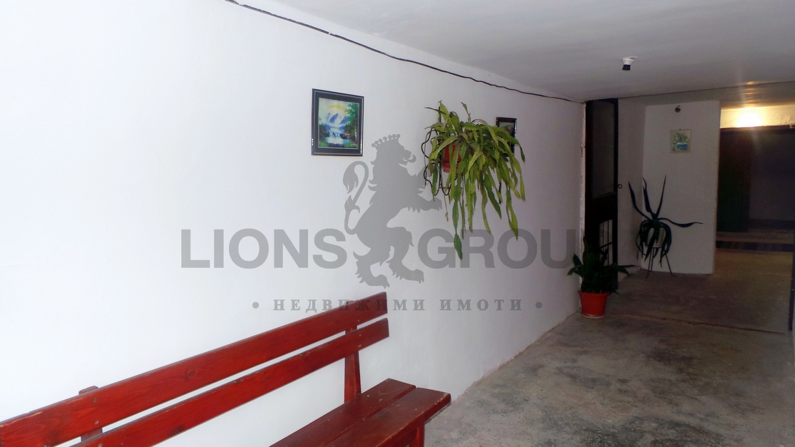 ������� ����. ��������� | Imot.bg � ����������� 12