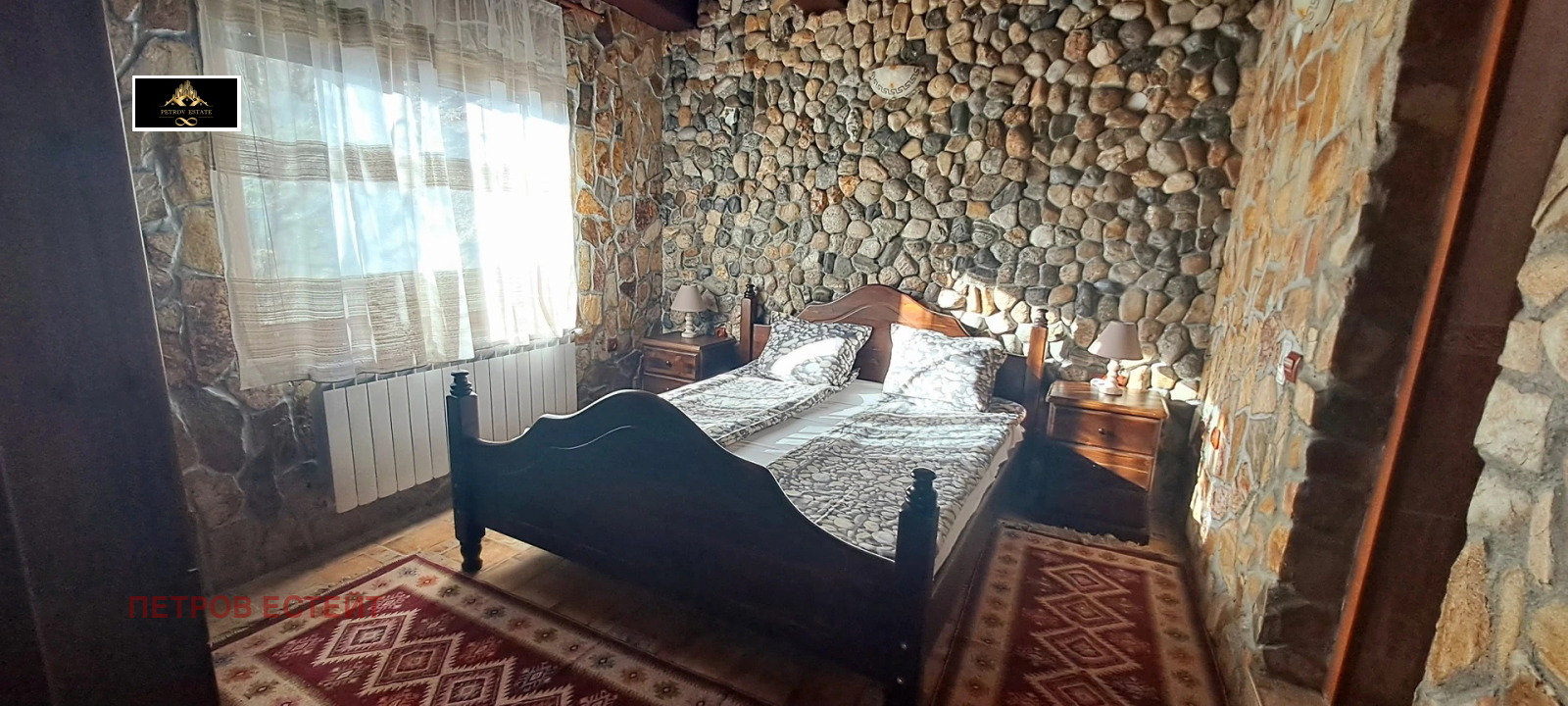 ������� ����� ������ | Imot.bg � ����������� 2