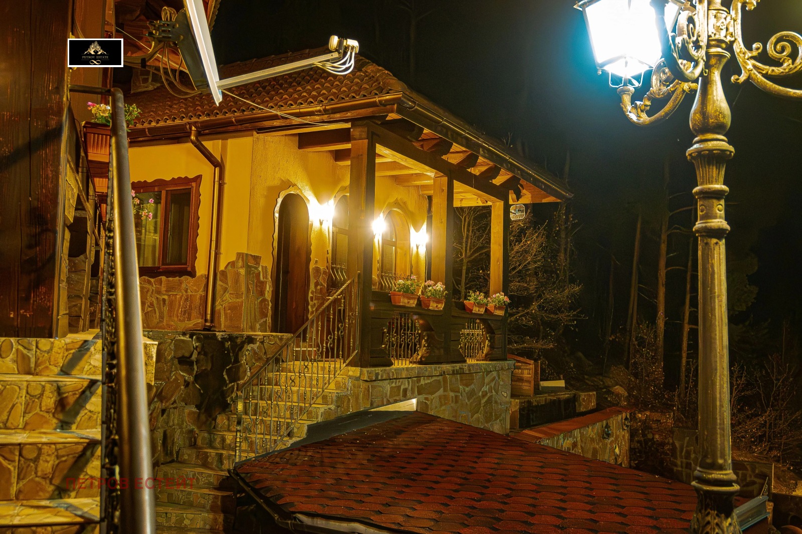 ������� ����� ������ | Imot.bg � ����������� 3