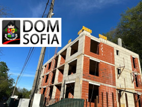 Продажба на имоти в Княжево, град София - изображение 19 