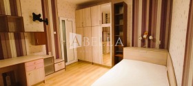  2- | Imot.bg    7