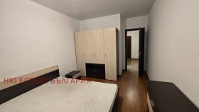 ������� 2-����� | Imot.bg � ����� ������ 11