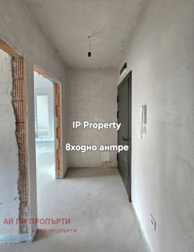 ������� 2-����� | Imot.bg � ����� ������ 5