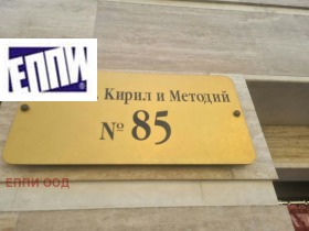 ������� 2-����� | Imot.bg � ����� ������ 16