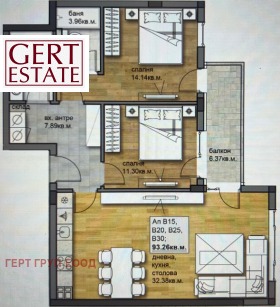 ������� 3-����� | Imot.bg � ����� ������ 7