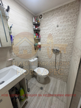 ������� 3-����� | Imot.bg � ����� ������ 11