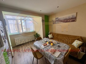 ������� 3-����� | Imot.bg � ����� ������ 4