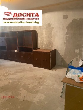 ������� 3-����� | Imot.bg � ����� ������ 5