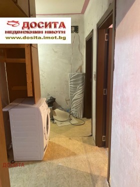 ������� 3-����� | Imot.bg � ����� ������ 4