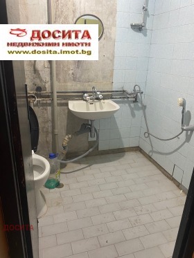 ������� 3-����� | Imot.bg � ����� ������ 2