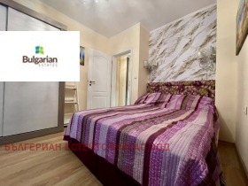 ������� 3-����� | Imot.bg � ����� ������ 14
