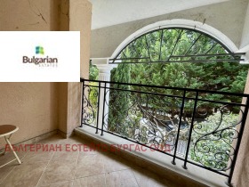 ������� 3-����� | Imot.bg � ����� ������ 15