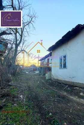 ������� ���� | Imot.bg � ����� ������ 2