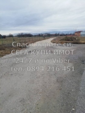 ������� ������ | Imot.bg � ����� ������ 6